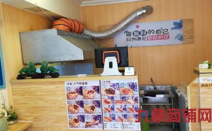 (ת��) ����Ҫ��������ת��Ӫҵ�е���ʵ��ͼƬ