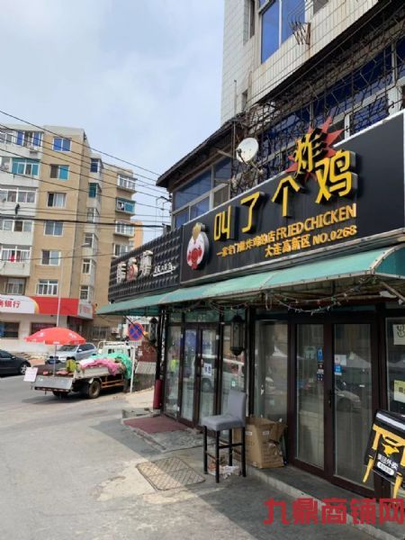 ��������Ʒ��С�Ե�ת��ʵ��ͼƬ