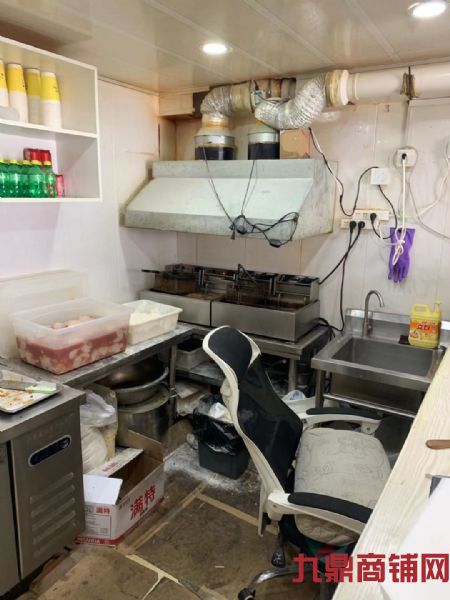 ��������Ʒ��С�Ե�ת��ʵ��ͼƬ