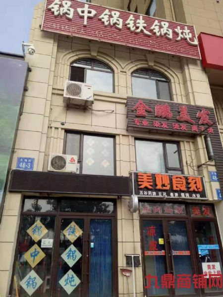 ���й�������ʵ��ͼƬ