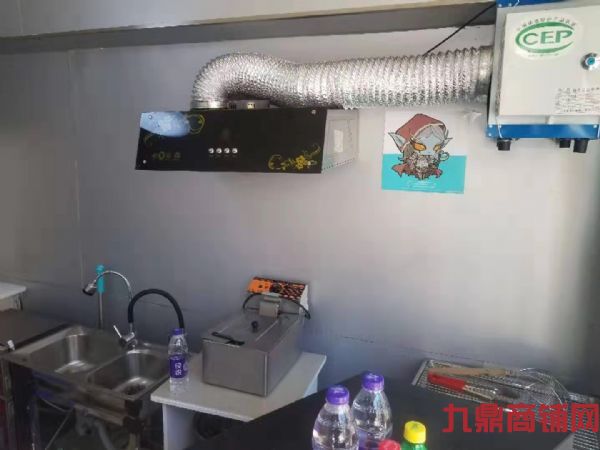 ���������ٽ�С�Ե�ת��ʵ��ͼƬ