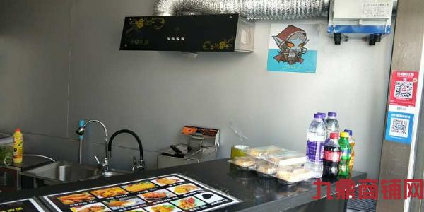 ���������ٽ�С�Ե�ת��ʵ��ͼƬ