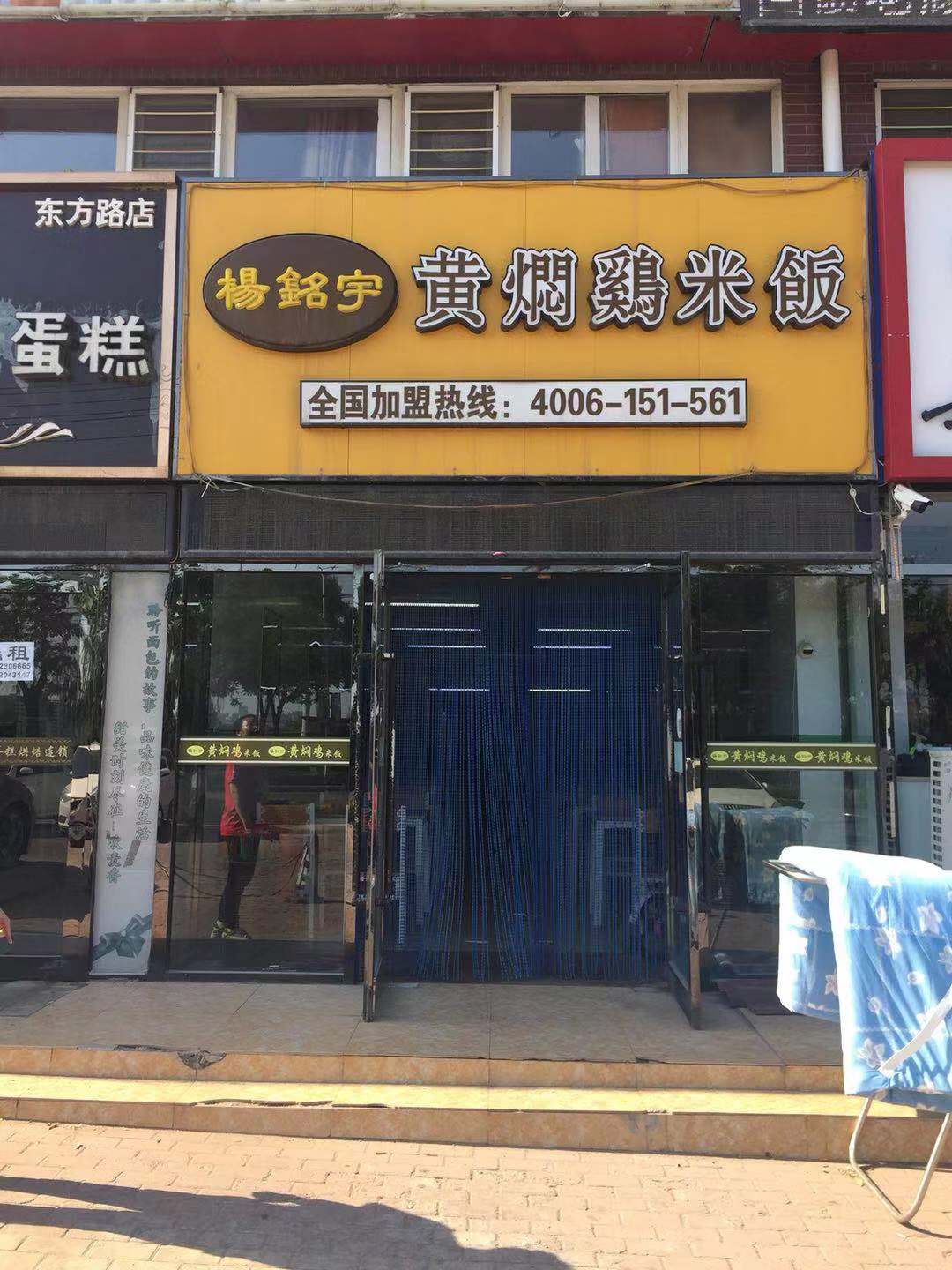 ��ҽֿ���Ծ�װ����ת��ʵ��ͼƬ