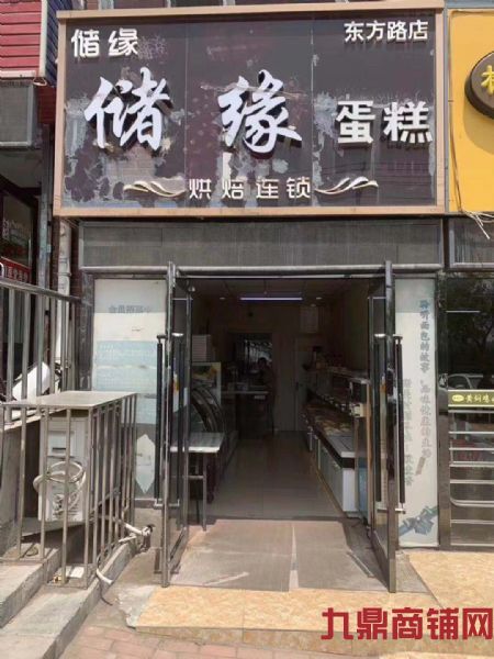 ��ҽֿ���Ե��ⵥ���ͼ۳���ʵ��ͼƬ