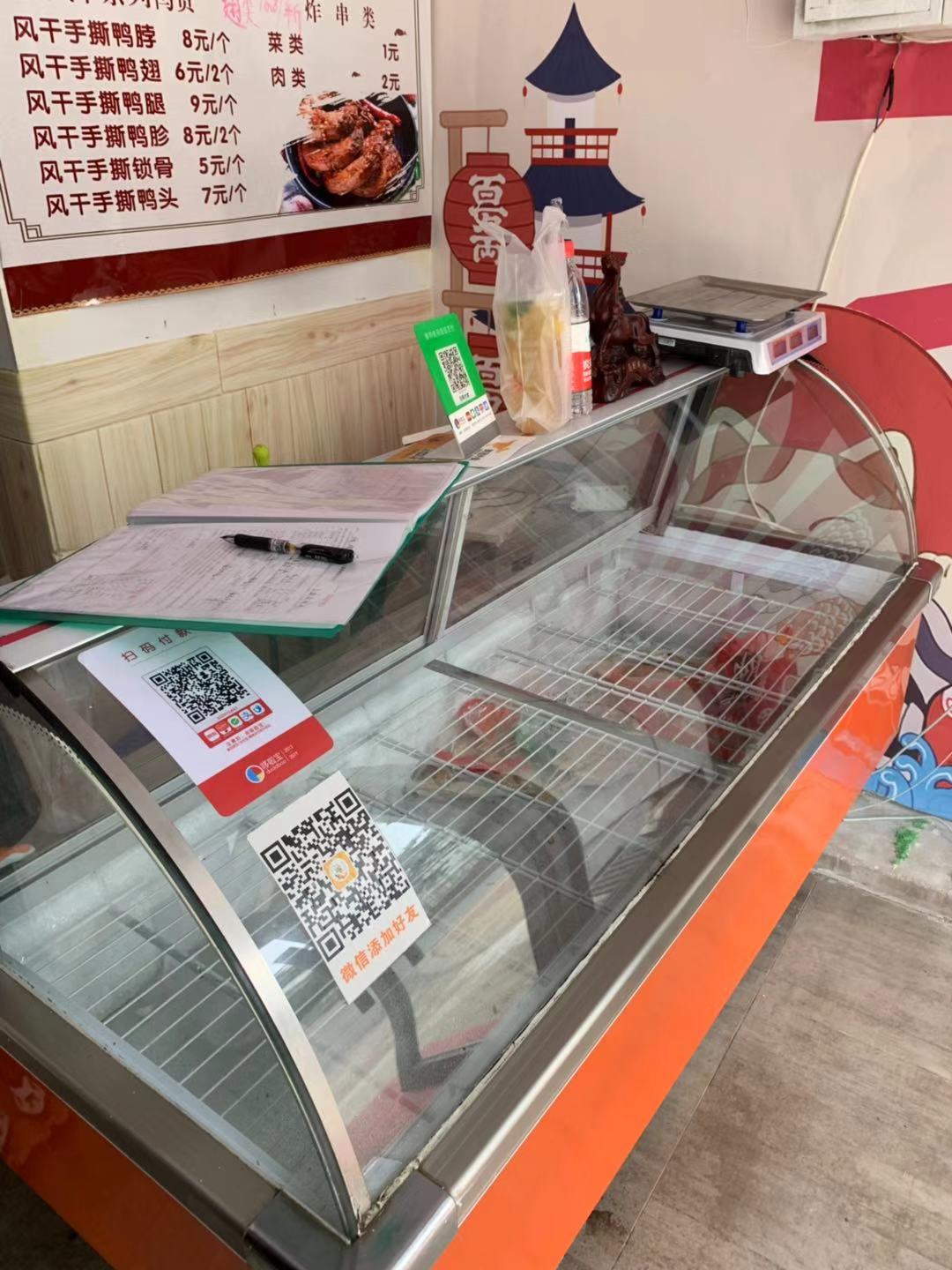 (ת��) ��ʦ��Ԣ¥��С�Ե�ת��ʵ��ͼƬ