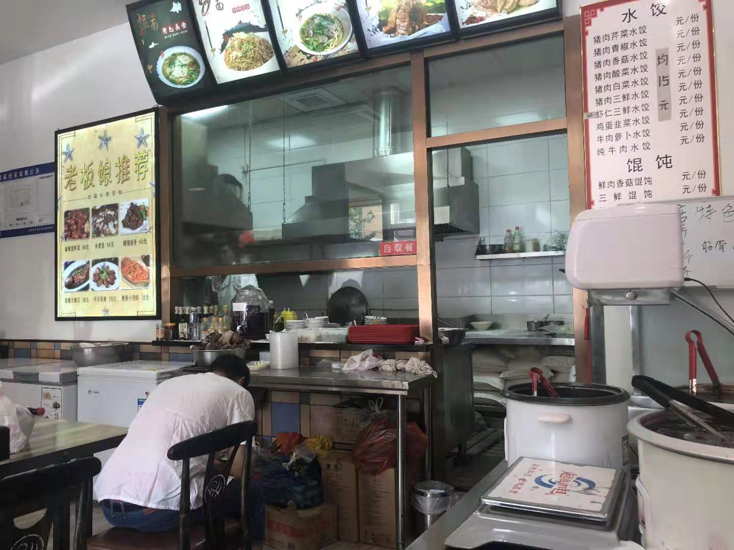 (ת��) ����24СʱӪҵ���ʵ��ͼƬ