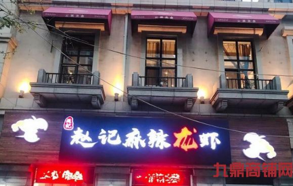 (ת��) ��ɽ540ƽ��װ����ת��ʵ��ͼƬ