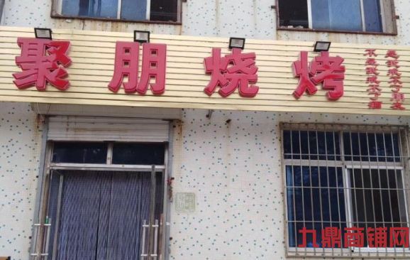 (ת��) �ٽ����̣��Դ�ͣ��λ���豸��ȫʵ��ͼƬ