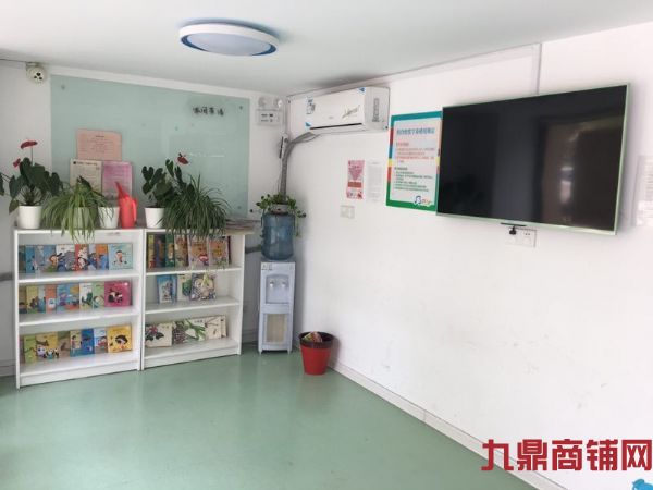 (ת��) �Ļ�������ѵѧУ����ת��ʵ��ͼƬ