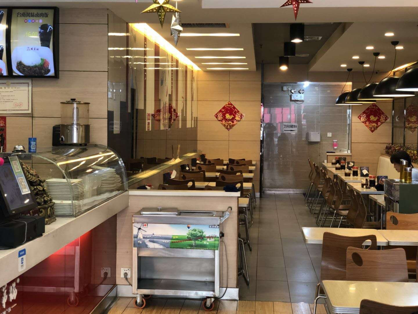 Ʒ��������ת��ʵ��ͼƬ