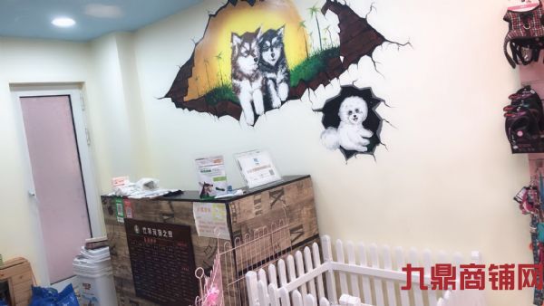 ��װ�����ת��ʵ��ͼƬ