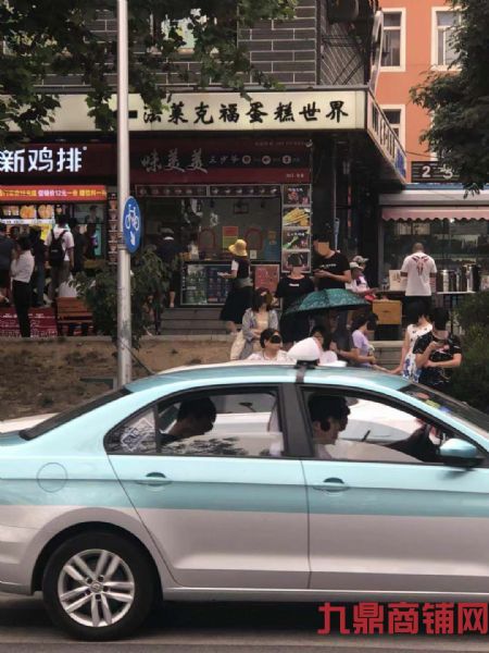 (ת��) ��������Ӫ�о����ٽ�����ת��ʵ��ͼƬ