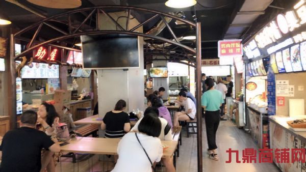 (ת��) ����·��ʳһ���ֵͼ�ת��ʵ��ͼƬ