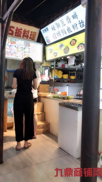 (ת��) ����·��ʳһ���ֵͼ�ת��ʵ��ͼƬ