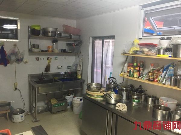 �Ѻù㳡���̵ͼ�ת��ʵ��ͼƬ