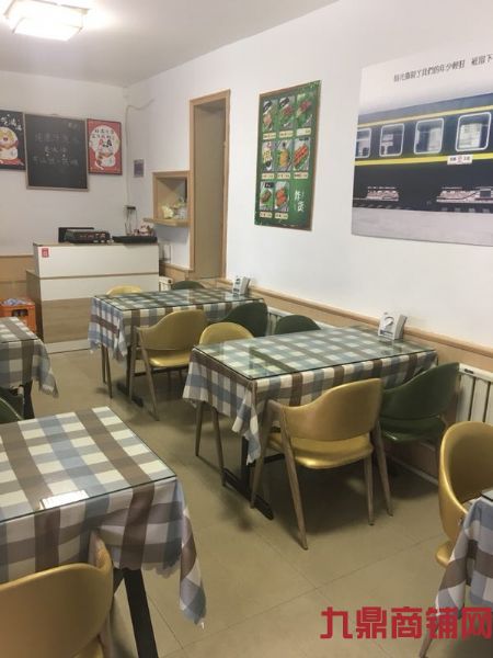 �Ѻù㳡���̵ͼ�ת��ʵ��ͼƬ