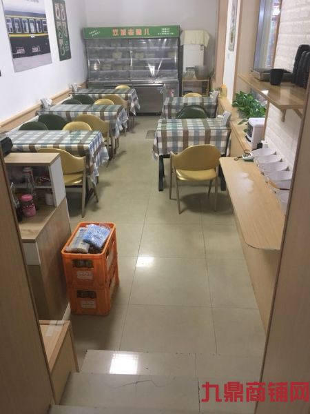 �Ѻù㳡���̵ͼ�ת��ʵ��ͼƬ