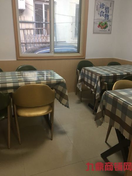 �Ѻù㳡���̵ͼ�ת��ʵ��ͼƬ