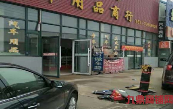 (ת��) ����������Ʒ���г���ʵ��ͼƬ