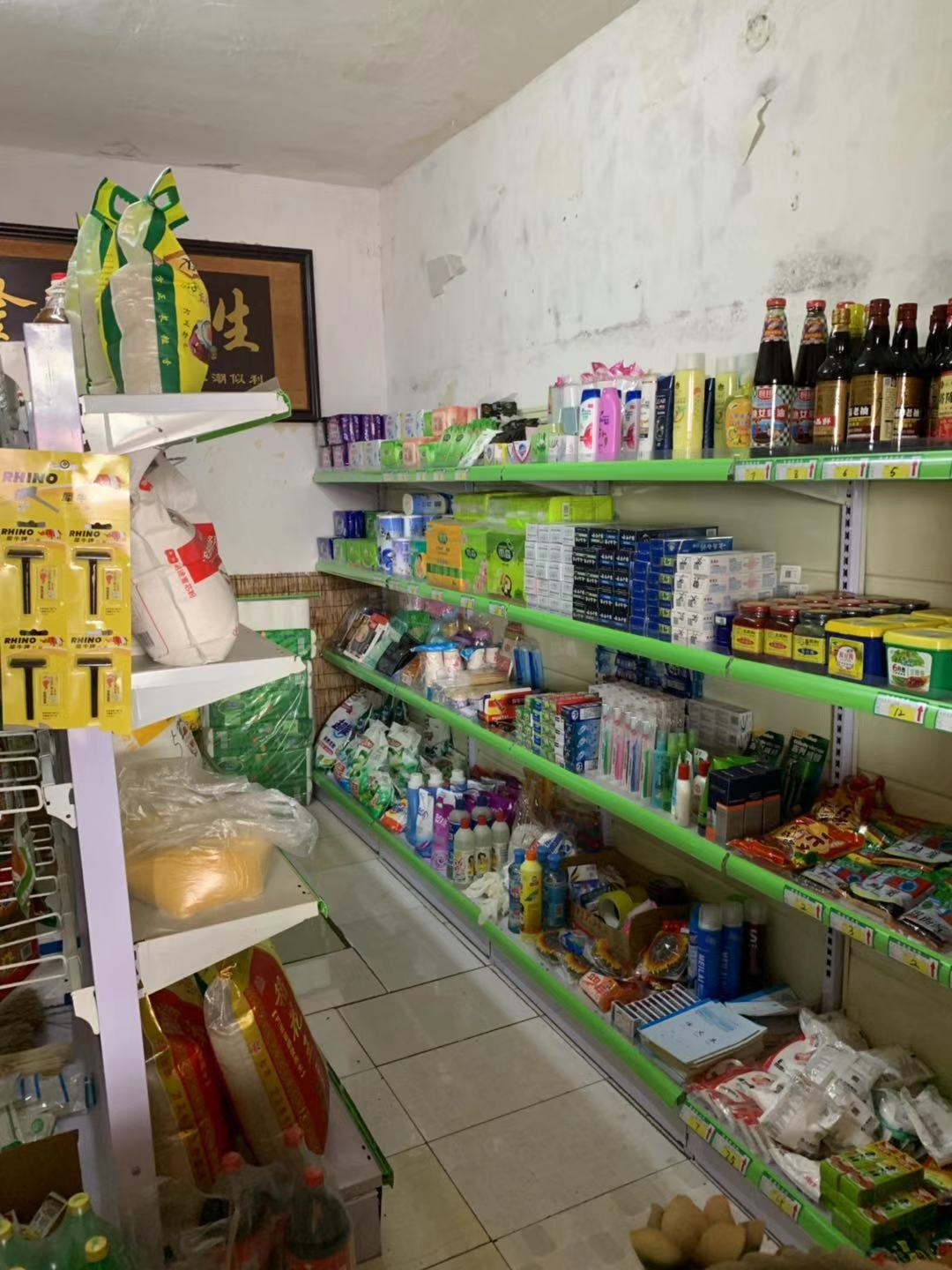 С������ڵ��̿�תʵ��ͼƬ