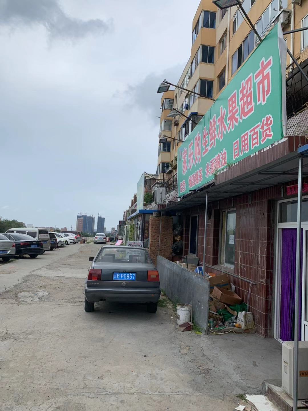 С������ڵ��̿�תʵ��ͼƬ