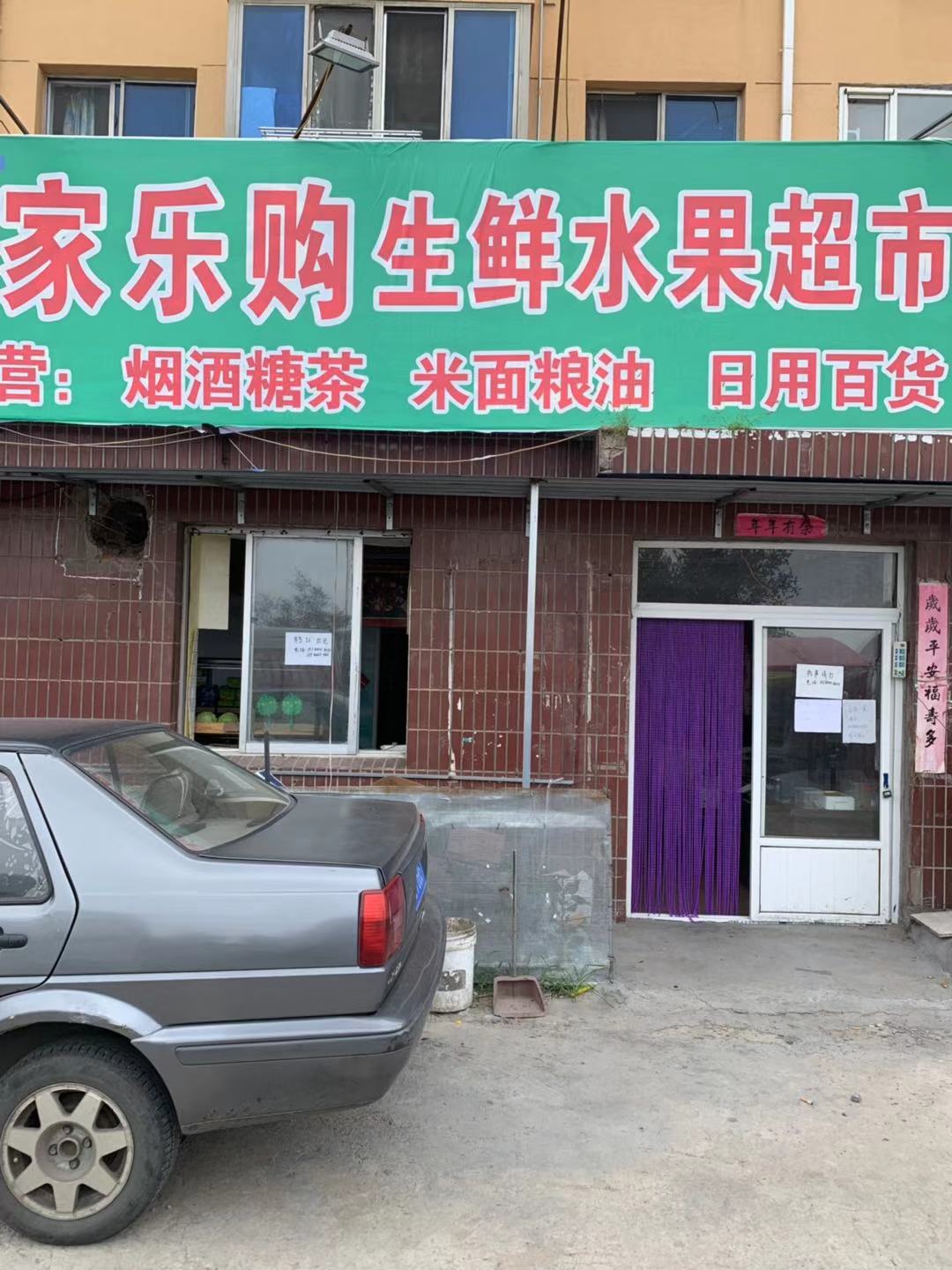 С������ڵ��̿�תʵ��ͼƬ