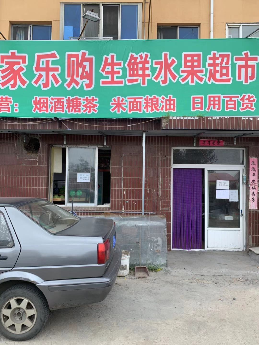 С������ڵ��̿�תʵ��ͼƬ