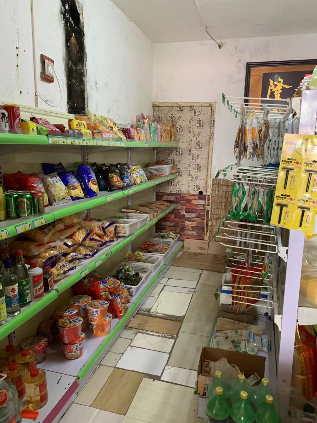 С������ڵ��̿�תʵ��ͼƬ