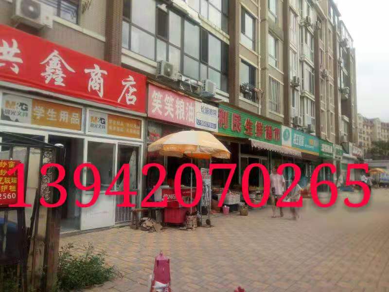 У����С������ڵ����תʵ��ͼƬ