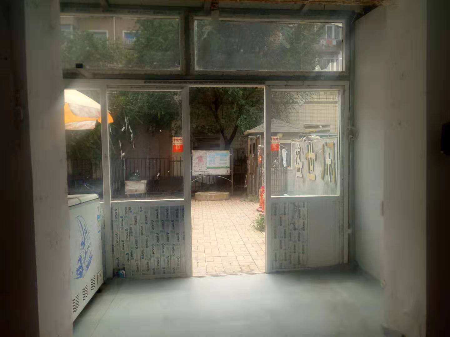 У����С������ڵ����תʵ��ͼƬ