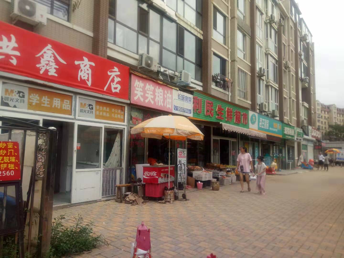 У����С������ڵ����תʵ��ͼƬ