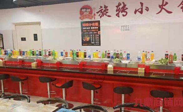 (ת��) ����ԭ�� ���뾭Ӫ��ʵ��ͼƬ