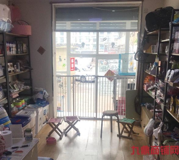  ��ʯ����һ�ҳ����ת��ʵ��ͼƬ