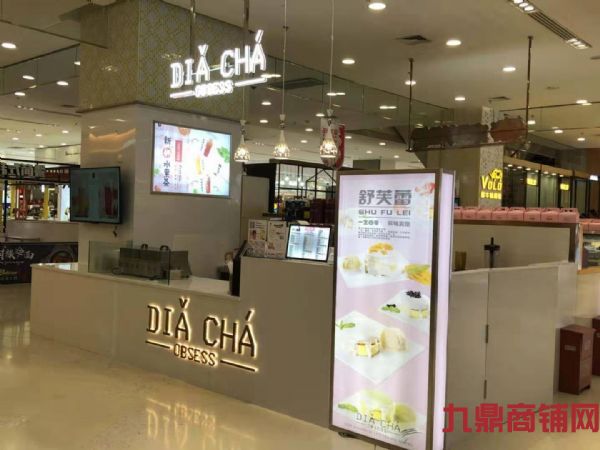 �������ٻ��߿������ؽ�ת��ʵ��ͼƬ