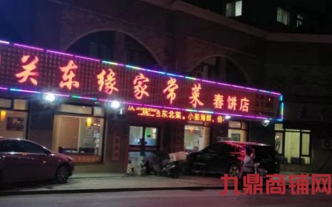 (ת��) ���н�Ӫҵ�з������ʵ��ͼƬ