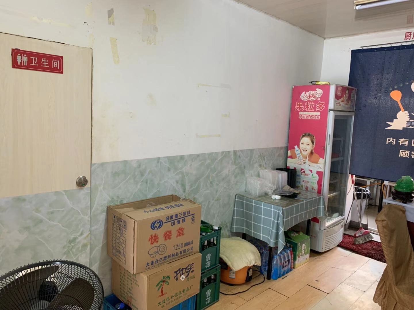 (ת��) ����ԭ������ת�ã�����Ȥ������̸ʵ��ͼƬ