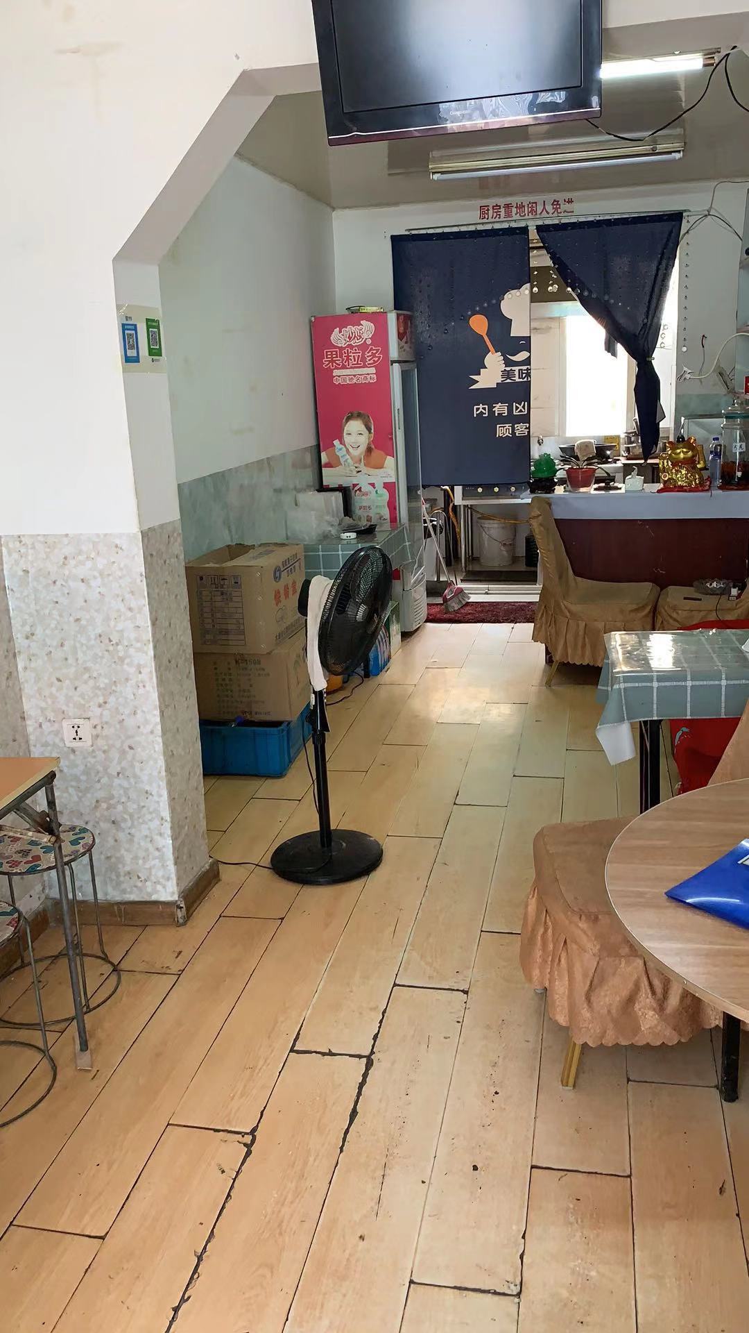 (ת��) ����ԭ������ת�ã�����Ȥ������̸ʵ��ͼƬ