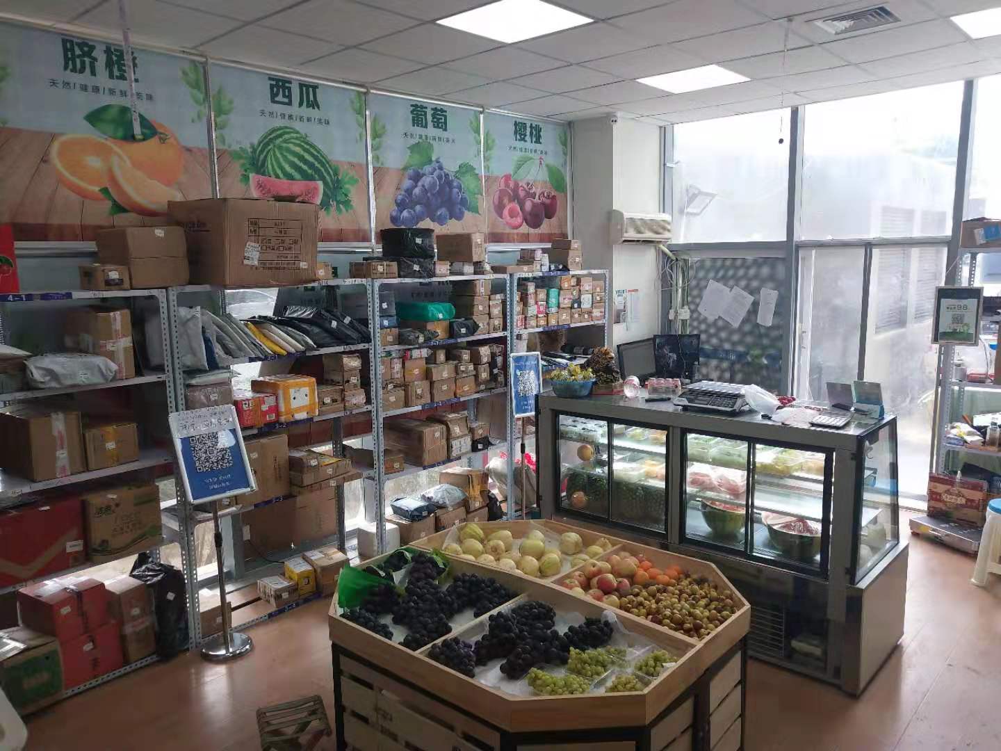 ��ת�ã�������վ+ˮ����ʵ��ͼƬ