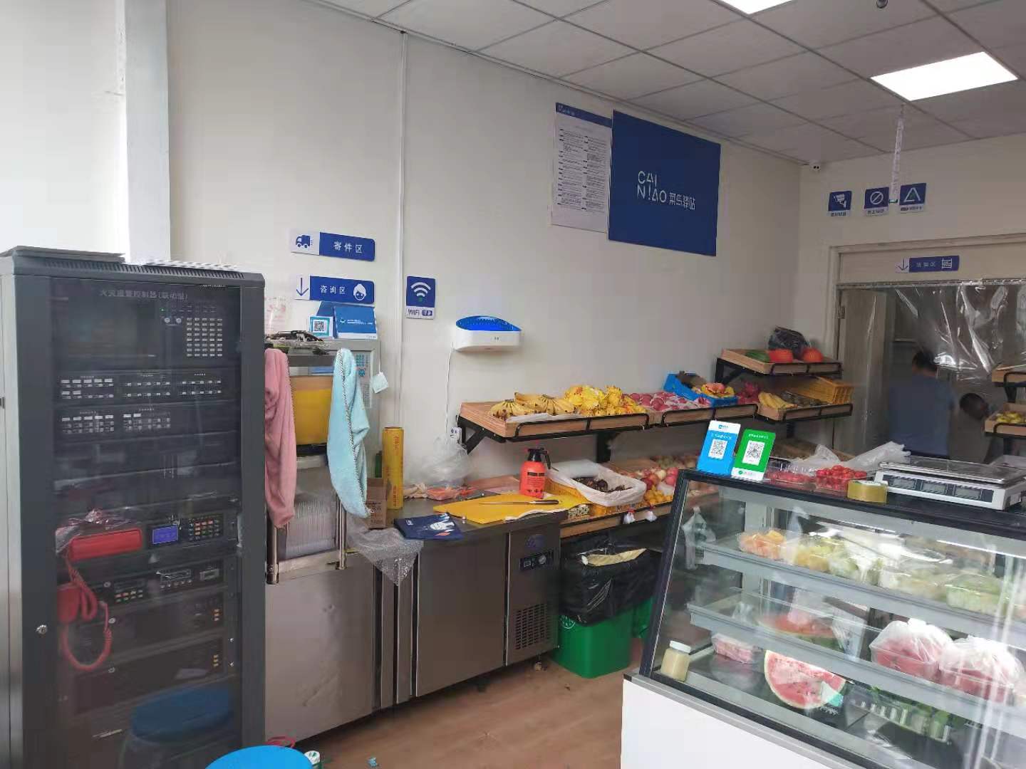 ��ת�ã�������վ+ˮ����ʵ��ͼƬ