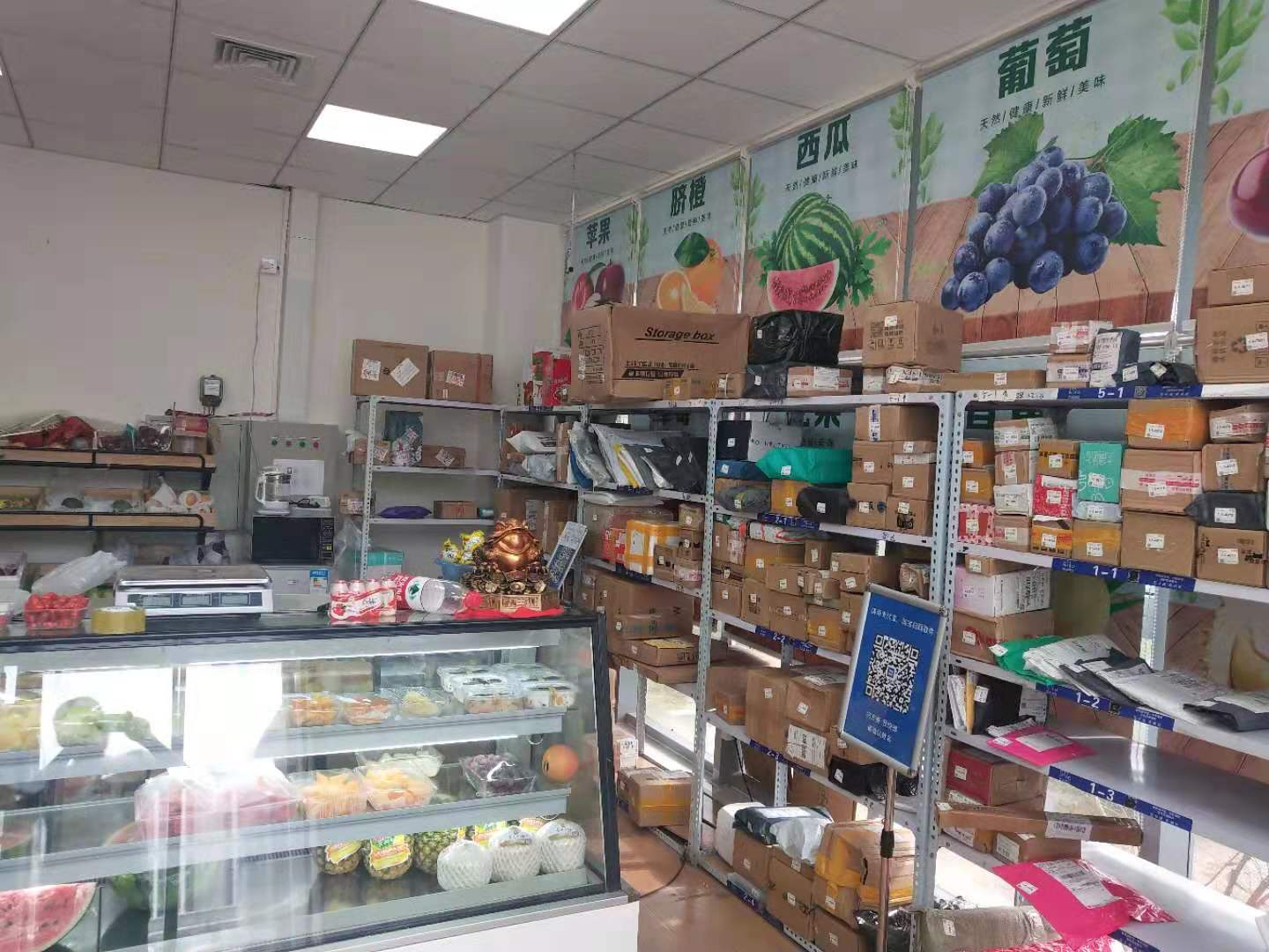 ��ת�ã�������վ+ˮ����ʵ��ͼƬ