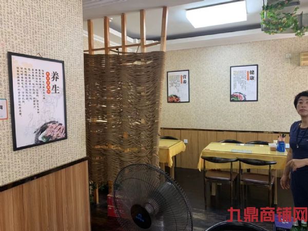 ɽ��·����װ�޵���ת��ʵ��ͼƬ