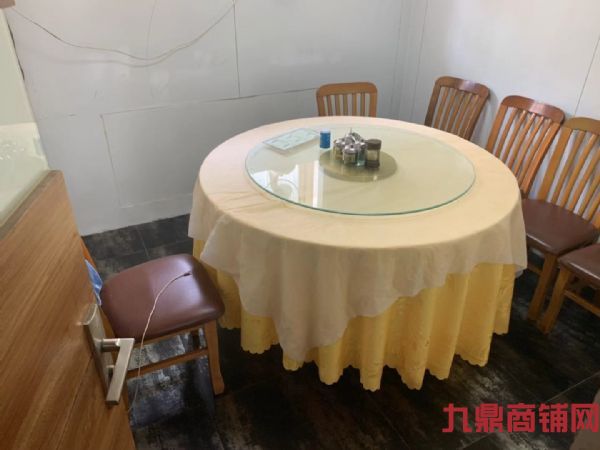 ɽ��·����װ�޵���ת��ʵ��ͼƬ