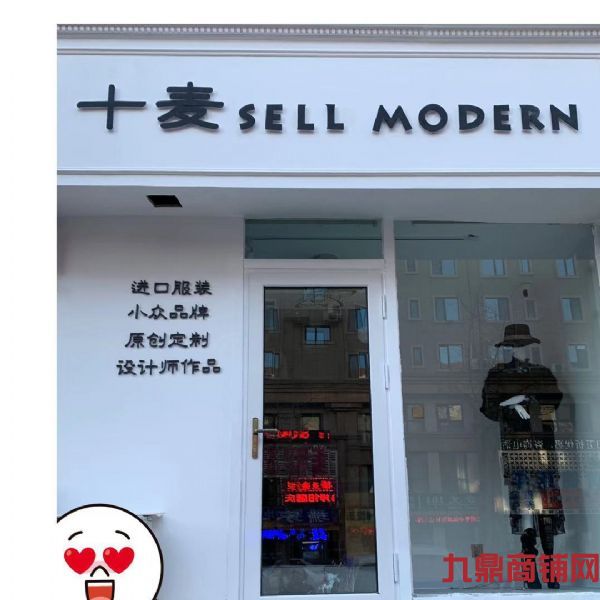 ��װ�޷�װ��ת��ʵ��ͼƬ