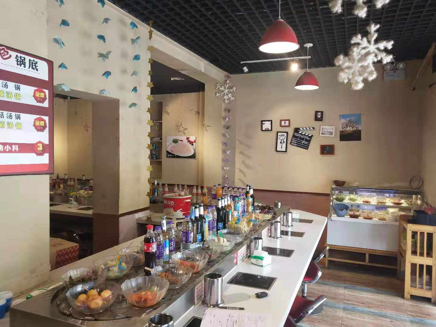 (ת��) ����ת�ý��ܼ���Ӫҵʵ��ͼƬ