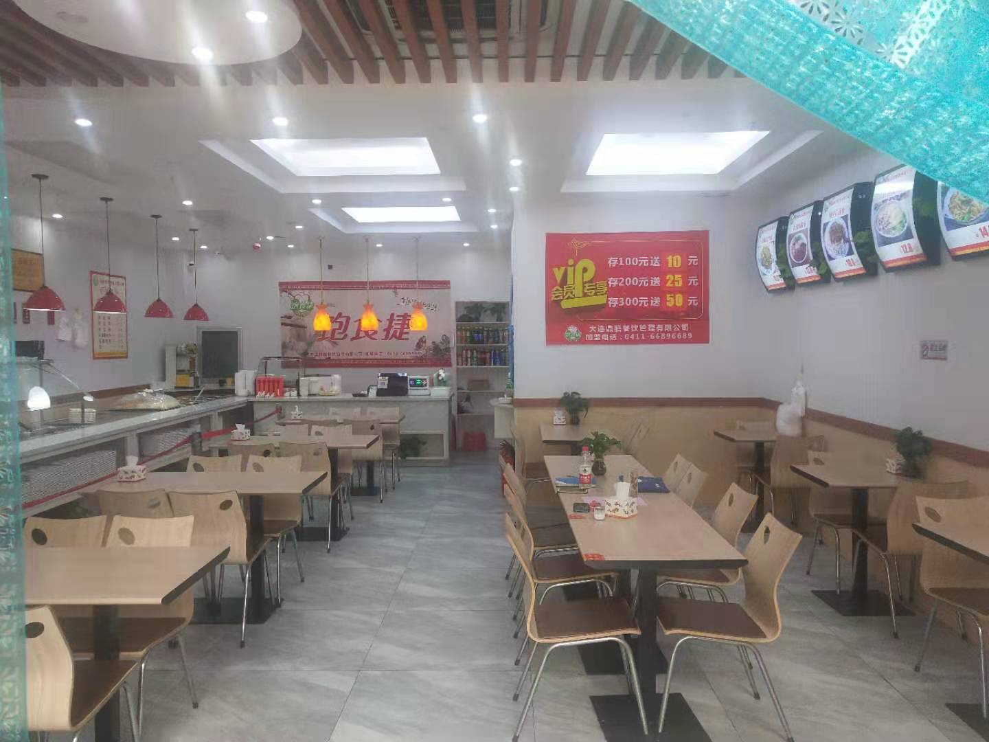 (ת��) ���̳��ң���ͣ���͵����ʵ��ͼƬ