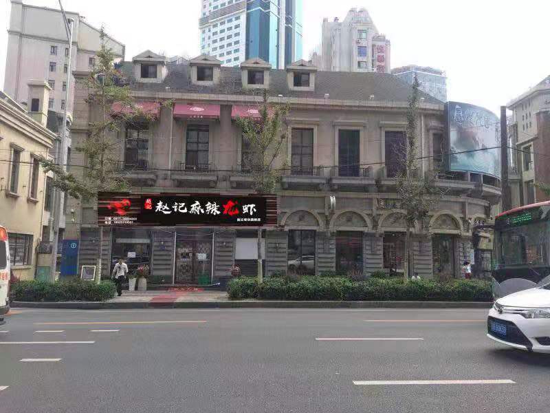 (ת��) ��ɽ540ƽ��װ����ת��ʵ��ͼƬ