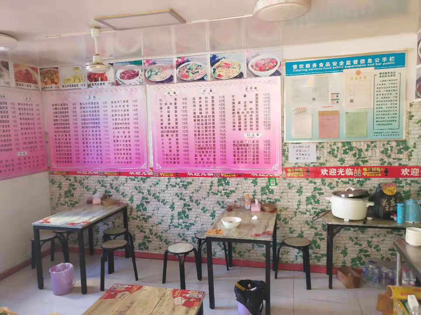 (ת��) ����·���������ת��ʵ��ͼƬ