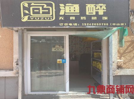 ����������������ȶ���Դת�ã����ּ�ӯ����ʵ��ͼƬ