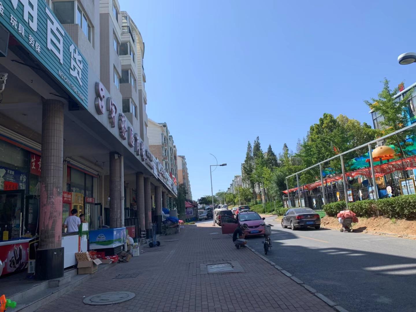 (ת��) ������ðٻ�����ת��ʵ��ͼƬ