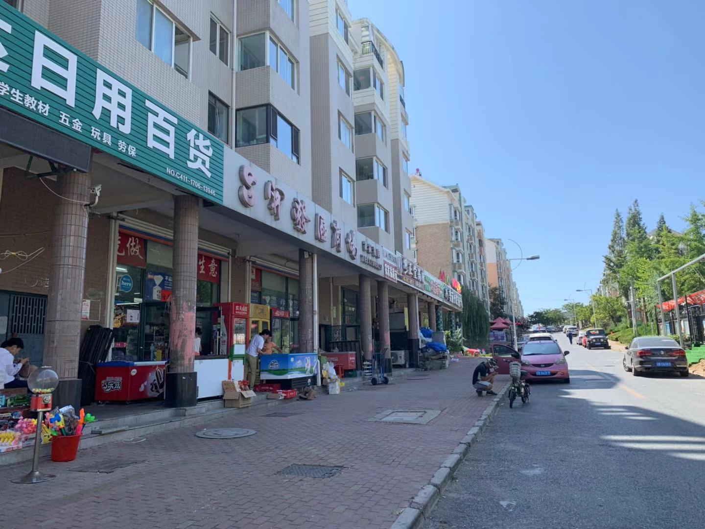 (ת��) ������ðٻ�����ת��ʵ��ͼƬ